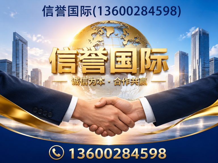 广东CNC数控设备展示图