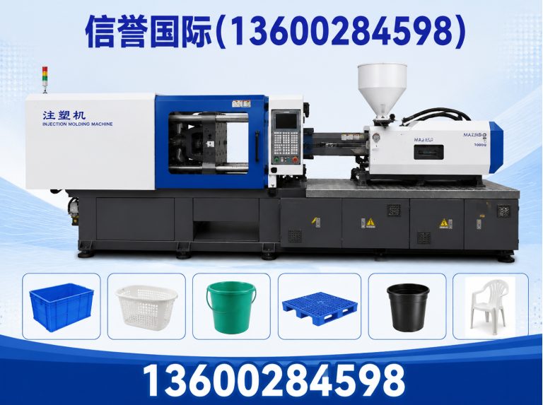 广东半导体设备展示图