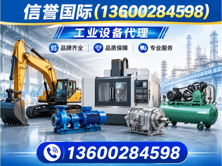 广东注塑机展示图